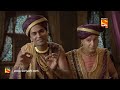 Tenali Rama - Ep 567 - Full Episode - 4th September, 2019