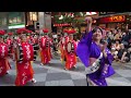 【東北絆まつり】　4K 仙台　2024 盛岡さんさ踊り　ミスさんさ　Morioka Sansa