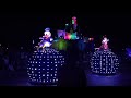 DISNEY Evening & Morning PARADES & Fireworks Display