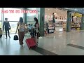 Sân bay Phú Quốc hiện nay ra sao vắng người hay đông người||Quê Tôi 68 Phú Quốc 2023