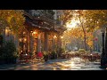 Morning Vintage Coffee Ambience | Relaxing Jazz Music for Stress Relief ~ August Jazz List Music