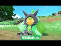 クセ強ポケモン廃人４人による『各ボールの代表ポケモン』決定会議