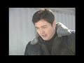 이것이 인생이다 ㅣ 어느 도박사의 올인 / 우리나라 최고 타짜가 된 주방장  [인생실험] KBS 2004.02.17 방송