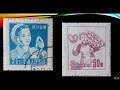 Old and Rare Stamps of china, 中国老旧稀有邮票 - #StampsWorld