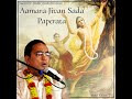 Aamara Jivan Sada Paperata