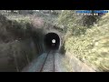 【4K前面展望】天竜浜名湖鉄道　天竜浜名湖線　掛川 ➡ 新所原　2023年1月