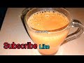 Milk Tea Recipe /Ginger Tea /Perrfect Tea Recipe/Tea In Malayalam / ummas daily vlog /malayalam