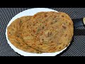 Lachedar Crispy Masala Paratha Recipe | Wheat Flour Crispy Paratha Recipe