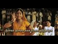 @A. R. Rahman - Radha Kaise Na Jale Best Lyric Video|Lagaan|Aamir Khan|Asha Bhosle