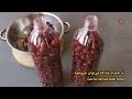 Cherry compote training.  3 methods of keeping elbalu🍒🍒