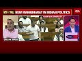 Fiery Debate Between Sanju Verma And Chetan Bhagat Over Rahul Gandhi | India Today