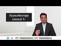 hypnotherapy क्या है कैसे करें By Dr.Rupesh Patel