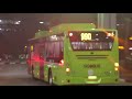 (Tower Transit) Yutong E12 debut on Trunk Service 990