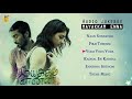 Mayakkam Enna Full Movie Audio Jukebox | Dhanush | Richa Gangopadhyay