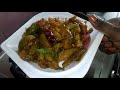 கத்தரிக்காய் பொரியல் செய்வது எப்படி/Katharikkai fry/Brinjal fry