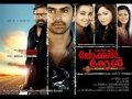 Top 5 Malayalam Songs of the week - Ureka Media