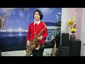 몇미터 앞에두고 # 김 상배 # Tenor Saxophone 연주 서 안순