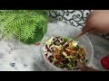 Lal lobia ki Chaat | Ramzan special by Munazza Amjad kitchen | How to make rajma Chaat recipe |