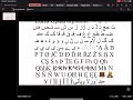 Curla Upata alphabet song 🏳️