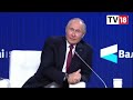 Russia-Ukraine War: Vladimir Putin Tells A Dark Joke | Listen In | Digital | CNBC-TV18