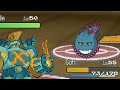 I Tried to Beat Pokemon Infinite Fusion Using ONLY Double Fusions!
