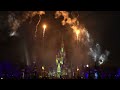 Disney World Orlando Florida - Bích Hải collected and recorded