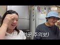 김승현 부부 분만실 브이로그 ll 용복이 어서오고~ 👶🏻