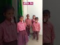 Breathing game #feedshorts #education #brainboost #shortvideo #brainhealth #school #nipunbharat