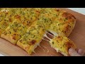 Super Simple! Perfect Garlic Cheese Bread! You Should Try it!