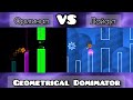 Geometrical Dominator - Оригинал VS Лайаут | Geometry dash