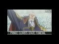 Code Geass Emperor speech(English)