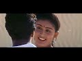 Pooja Va 4K Video Song | Priyamudan Movie Song | Vijay | Kausalya | Deva