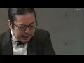 反田恭平　オール・ショパン・プログラム　Kyohei Sorita   All Chopin Program