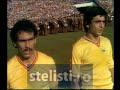 Imnul Romaniei, Trei Culori, pe stadionul 23 August. Iordanescu, Balaci, Tudorel Stoica in 1981