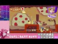 pizza tower any% NMG in 1:11:33.77