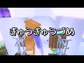 【マイクラマルチ】作業厨から拡がる世界【ゆっくり実況】Part14～20 一気見