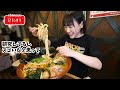 [Big eater]Total weight 8kg? ! The result of trying the rich soy sauce tonkotsu ramen challenge menu
