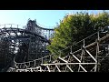 Oakwood roller coaster.