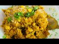 Rainy Season  Special Sweet Corn Upma भुट्टे का कीस Healthy Recipe for Everyone भुट्टे का कीस#viral