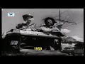 ΜΙΑ ΒΟΛΤΑ ΣΤΗΝ ΑΘΗΝΑ ΤΟΥ 1950