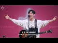 F.I.A LIVE WORSHIP - 공감하시네 + 주님 무어라 말할까요 + 온 맘 다해 (피아버전)