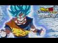 Dragon Ball Z Sparking! ZERO Gameplay OST (HQ Recreation)