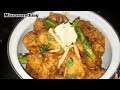 Chicken Makhni Handi Recipe/Chicken Makhni Handi banane ka tarika/Easy/Quick recipe/Miss everything