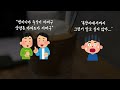 🇻🇳 다낭 여행이 좋거나 실망스러운 17가지 이유