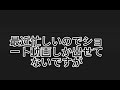 チャンネル登録者１０にんありがとうございます！！今後のこともすこし話します