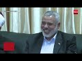 U.S. Helped Israel Finish Ismail Haniyeh?; Angry Iran Could 'First Attack Israeli Ships' | Report