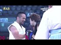 [Karate x Taekwondo] Katsunori Kikuno vs. Unpyo Ha [Ganryujima]