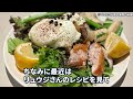 【生産性の鬼】1年続けると人生が変わる習慣 TOP20