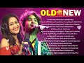 Old Vs New Bollywood Mashup 2023 | Superhits Romantic Hindi Songs Mashup | Bollywood Romantic Songs