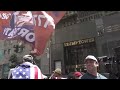 Protests outside Trump Tower in New York
